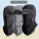 Winter Fleece Hooded Scarf Windproof Cold-proof Warm Face
