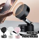 Foldable Magnetic Vacuum Car Phone Holder Suction Cup