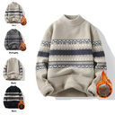 One-piece Velvet Sweater Men's Mock Neck Knitted Fashion