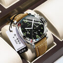 Men's Watch Fashion Sports