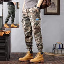 Camouflage Cargo Pants Men's Trousers With Pockets Fashion