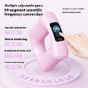 Fascia Ring Fat Burning Massage Shaking Massager Shoulder