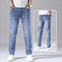 Retro Thin Jeans Straight Loose Casual Trousers Men
