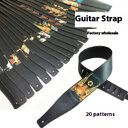 Color Printing Folk Guitar Shoulder Strap Musical Instrument