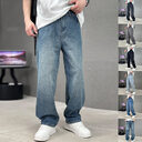 Fashion Pockets Jeans Men's Wide-leg Straight Trousers Versatile