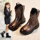 Girls' Embroidered Martin Boots
