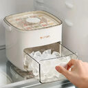 48-Grid Ice Maker Food-Grade Summer Double-Layer Design Mold