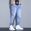 Men's Jeans Slim Fit Fashion Ankle-tied Harem Pants