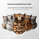 Sunscreen Hanging Ear Ice Silk Breathable Outdoor Sports