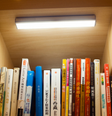 Led body sensor light home wireless charging induction