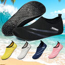 Unisex Non-slip Water Shoes For Sports
