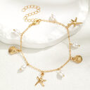 Adjustable Alloy Starfish Pendant Anklet For Women