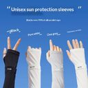 New Summer Ice Sleeves IDN Mosquito-Repellent Sun-Protective Arm