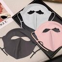 Vinyl Sun Protection Face Mask Full-face UV