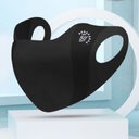 Ice Silk Sunscreen Mask UV Protection