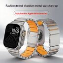 Titanium Norman Magnetic Clasp Ultra3 Watch Strap