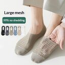 Mens Ankle Socks Summer Thin Style With Ice-silk
