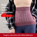 Four Seasons Warm And Constant Temperature Abdomen Belt