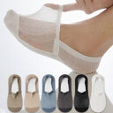 Womens Breathable Sweat-absorbent Mesh Non-slip Socks