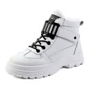 New trendy shoes women's student two cotton women