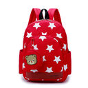 A small bear nursery school bag double shoulder