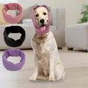 Calming Dog Ears Cover For Noise Reduce Pet