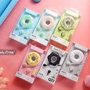 Creative donut winding music subwoofer mobile phone diy