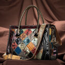 Contrast leather cowhide patent bag