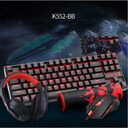 Monochrome Luminous Wired Mechanical E-sports Game Green Axis