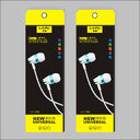 Perfume music headphones