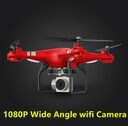 SH5H Mini Remote Control Unmanned Helicopter 1080P Wide