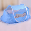 Foldable Baby Bed Net With Pillow 2pieces Set
