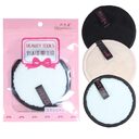 Make-Up Remover Puff Cleansing Water Powder Wash Cotton