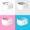 Portable Dog Bowl Pet Floating Splash-proof