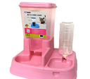 Automatic Feeder For Pets