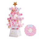 Christmas Tree Pop-Up Card 3D Greeting