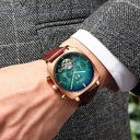 Men's automatic mechanical waterproof luminous watch