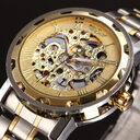 The winner men's fashion business casual space engraved