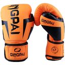 Boxing gloves fight fighting professional