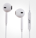 In-ear metal headphones