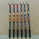 Super hard sea rod manufacturers direct sales