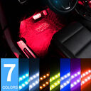 Cool LED Car Atmosphere Lights One for Four