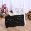 Bluetooth keyboard wireless portable ultra-thin mouse