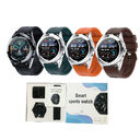 Information reminder pedometer watch