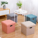Storage stool