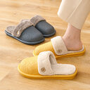 New Autumn And Winter Warm Household Non-slip Home