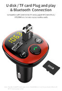 Car mp3 player