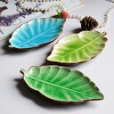 Creative Banana Leaf Shape Ceramic Plate Lovely Seasoning