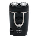 Electric Razor Double-ring Two-blade Integrated Charging