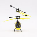 Jinyu factory induction remote control small aircraft infrared
